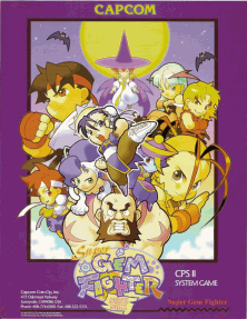 Super Gem Fighter Mini Mix (970904 Hispanic) Arcade Game Cover